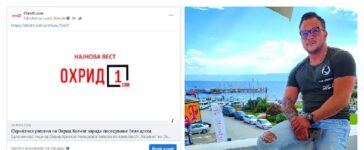 Еден од нај активните коментатори на нашите ФБ страни - Владимир Мургоски