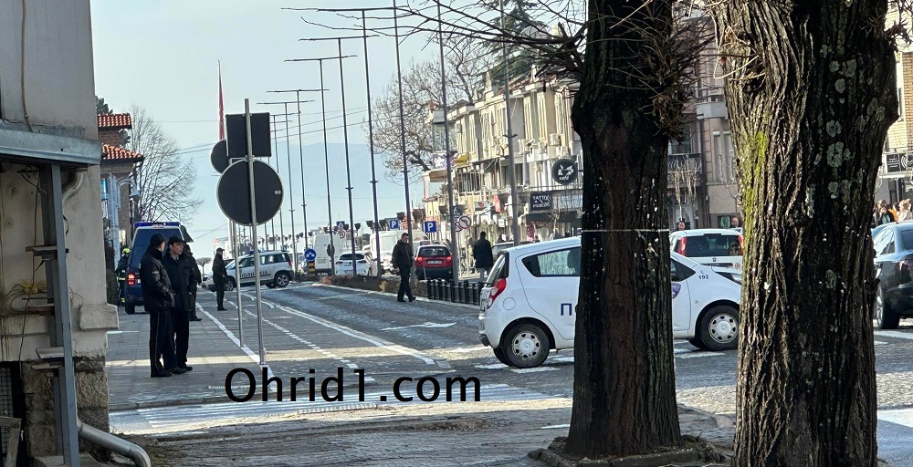 OHRID NAJNOVIJE VESTI visual data 8